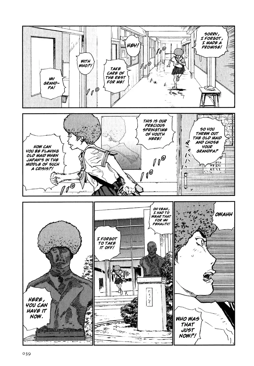 Kidou Ryodan Hachifukujin Chapter 7 6